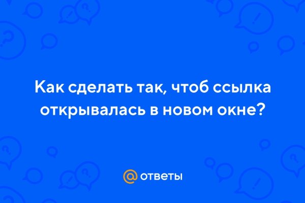 Кракен даркнет тг
