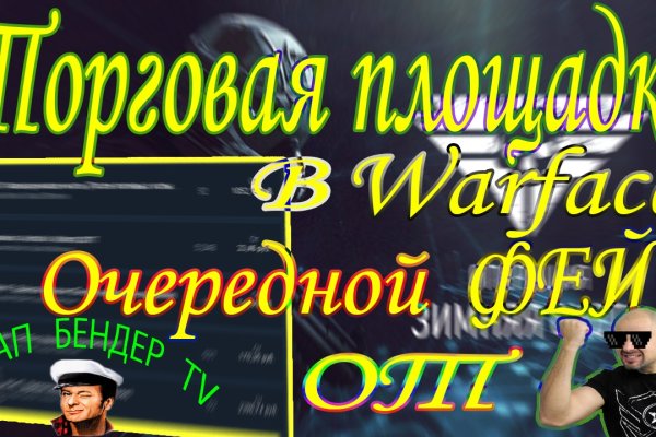 Магазин наркоты