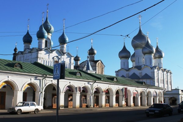 Кракен даркнет зеркало