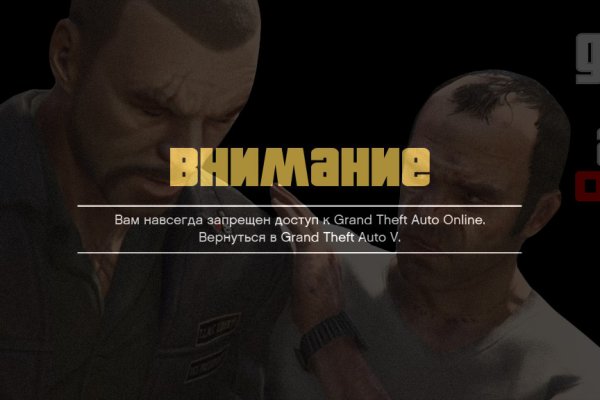 Купить героин в москве