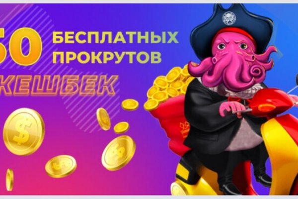 Сайты типа гидры