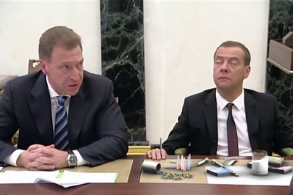 Кракен ссылка 2 веб
