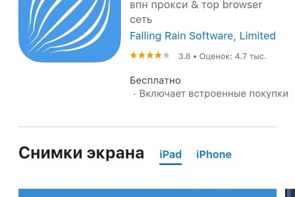 Кракен дарк ссылка