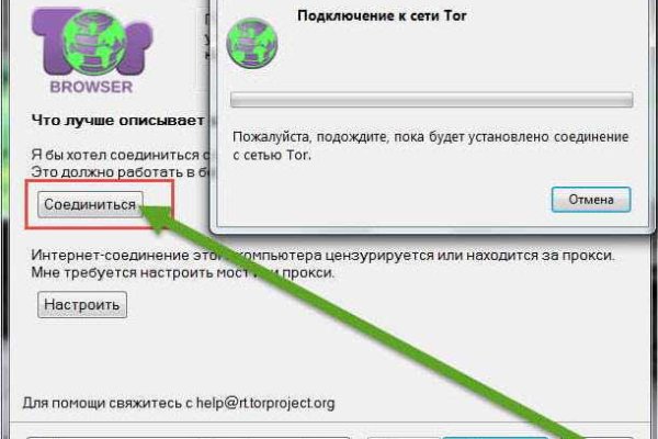 Kraken tor link