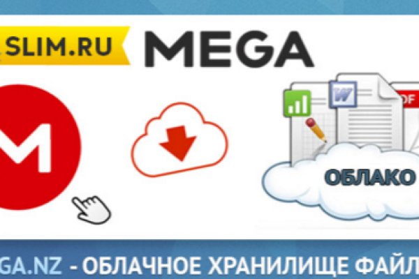 Ссылка кракен kr2web in