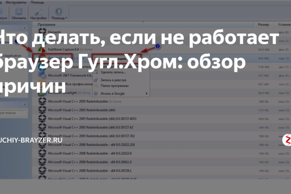 Кракен маркет дарнет только через тор