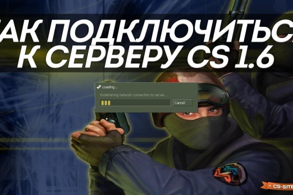 Кракен зеркало store