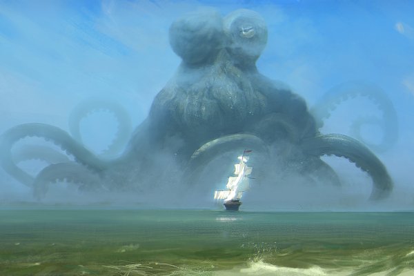 Kraken 23at