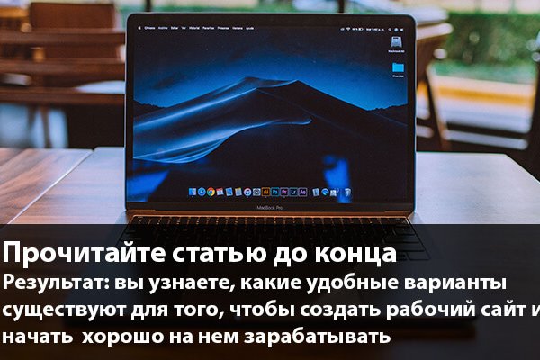 Кракен аватарка маркетплейс