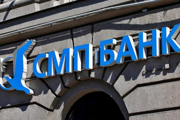 Кракен сайт вход официальный зеркало