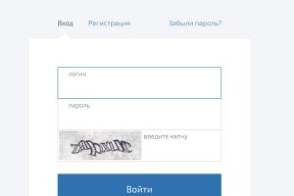 Kraken online
