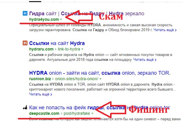 Как зайти на кракен через тор браузер