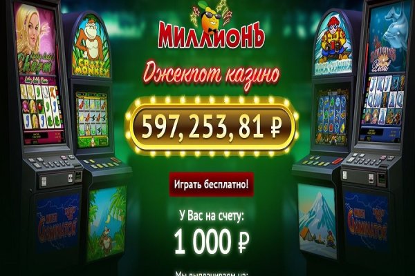 Kraken ссылка kraken clear com