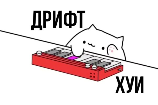 Кракен маркетплейс создатель