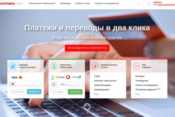 Кракен купить наркоту