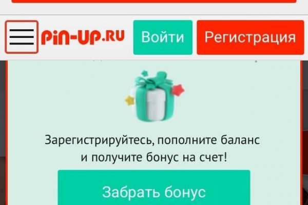 Кракен официальная ссылка зеркало