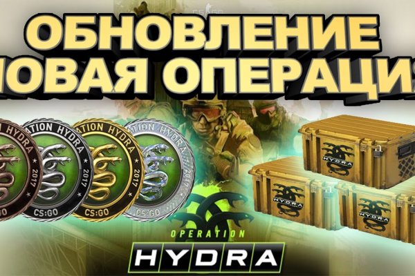 Кракен даркнет купить