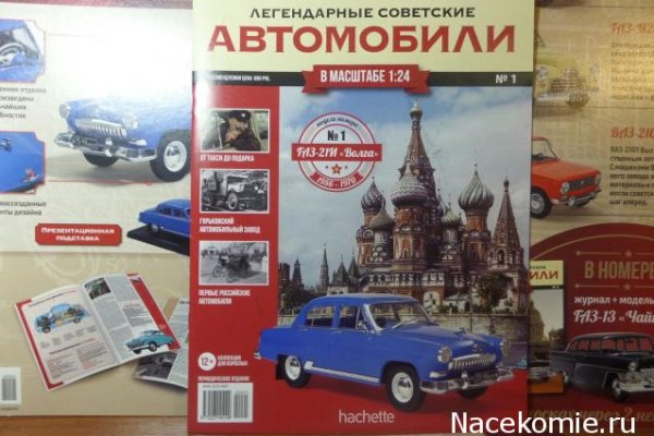 Забыл пароль кракен