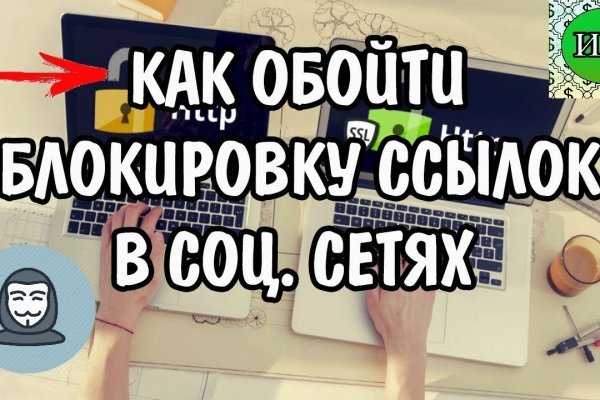 Кракен современный даркнет маркет плейс
