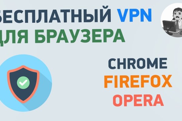 Ссылка на кракен шоп