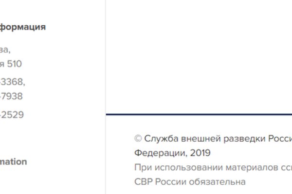 Кракен оф сайт kr2web in