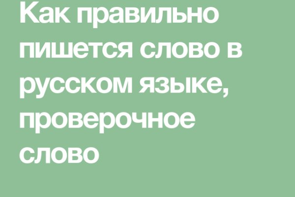 Кракен даркшоп