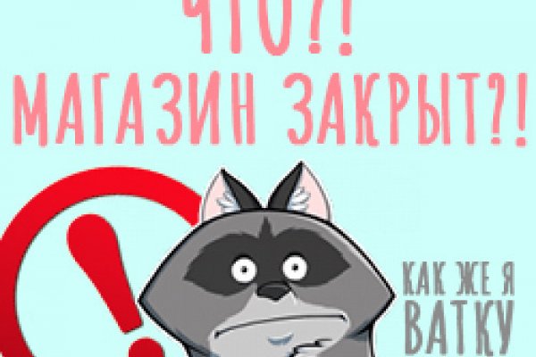 Kraken20at
