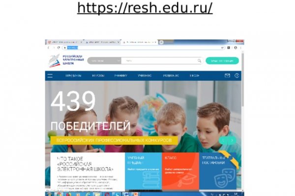 Кракен даркнет ссылка зеркало