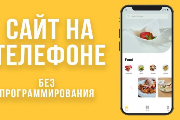 Кракен площадка vk2 top