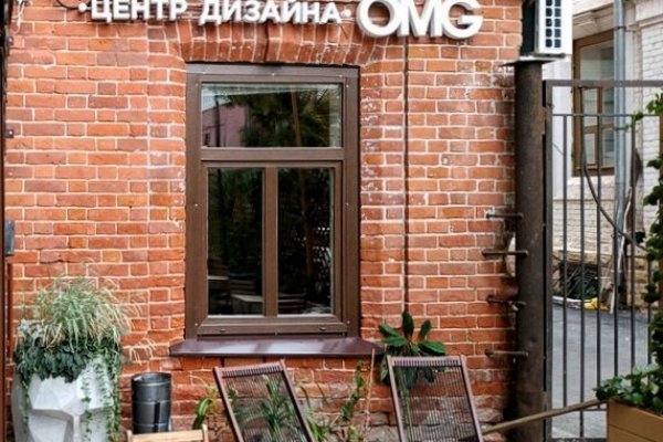 Можно ли зайти на кракен через обычный браузер
