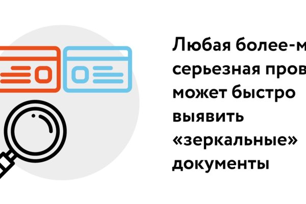 Кракен 15at