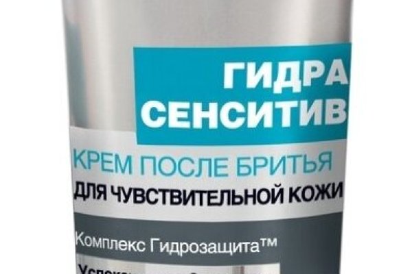 Кракен войти
