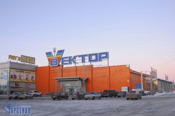 Где купить наркотиков