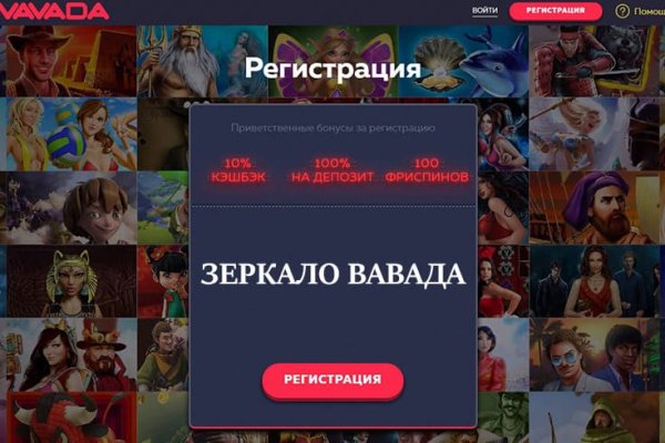 Кракен ссылка зеркало