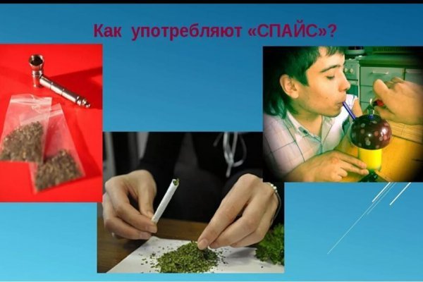 Кракен это современный даркнет