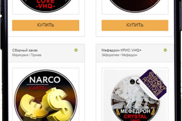 Kraken официальный сайт вход