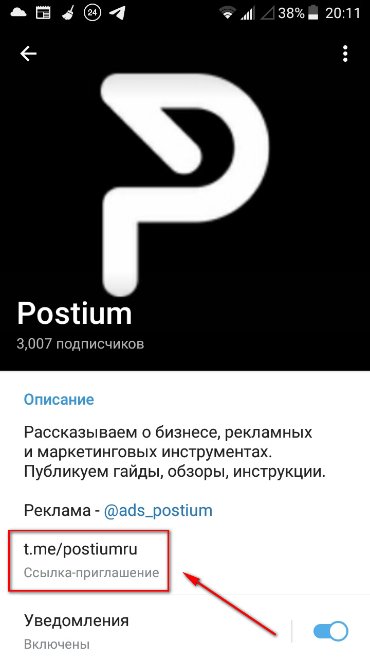 Кракен наркотики
